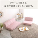 ソファ 2人掛け 二人用 かわいい おしゃれ ガーリー 姫系 フェミニン ロマンチック 女の子 可愛い ダイヤモンド 柄 ポケットコイル 日本製 ピンク 白 ホワイト 【納期E】【szo-sh-07-okdms2p】