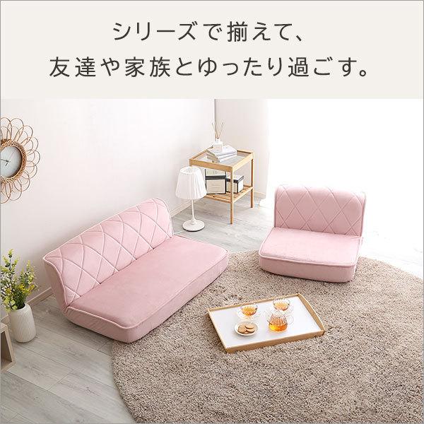 ソファ 2人掛け 二人用 かわいい おしゃれ ガーリー 姫系 フェミニン ロマンチック 女の子 可愛い ダイヤモンド 柄 ポケットコイル 日本製 ピンク 白 ホワイト 【納期E】【szo-sh-07-okdms2p】