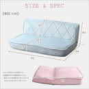 ソファ 2人掛け 二人用 かわいい おしゃれ ガーリー 姫系 フェミニン ロマンチック 女の子 可愛い ダイヤモンド 柄 ポケットコイル 日本製 ピンク 白 ホワイト 【納期E】【szo-sh-07-okdms2p】