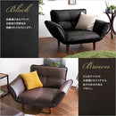 ソファ 1人掛け 合皮 おしゃれ ひじ掛け 肘付き ソファー 一人用 椅子 レトロ シンプル 定番 デザイン 日本製 国産 リクライニング ローソファ 座椅子 黒 白 赤 【納期E】【szo-sh-07-rgn1p】