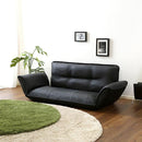 ソファ 2人掛け 合皮 おしゃれ ひじ掛け 肘付き ソファー カウチ レトロ シンプル 日本製 リクライニング コンパクト 脚 取り外し ローソファ 座椅子 黒 白 赤 【納期E】【szo-sh-07-rgn】