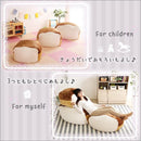 ビーズクッション 食パン かわいい おしゃれ インテリア 洗える カバー 座椅子 枕 【10287】 【納期E】【szo-sh-07-rot-bbl】