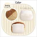 ビーズクッション 食パン かわいい おしゃれ インテリア 洗える カバー 座椅子 枕 【10287】 【納期E】【szo-sh-07-rot-bbl】