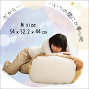 ビーズクッション 食パン おしゃれ インテリア 洗える カバー 座布団 椅子 枕 【納期E】【szo-sh-07-rot-bbm】