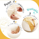 ビーズクッション 大型 大きめ 食パン かわいい おしゃれ ウォッシャブル カバー 座椅子 枕 【10280】 【納期E】【szo-sh-07-rot-bbx】