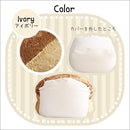 ビーズクッション 大型 大きめ 食パン かわいい おしゃれ ウォッシャブル カバー 座椅子 枕 【10280】 【納期E】【szo-sh-07-rot-bbx】