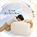 ビーズクッション 大型 大きめ 食パン かわいい おしゃれ ウォッシャブル カバー 座椅子 枕 【10280】 【納期E】【szo-sh-07-rot-bbx】