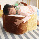 クッション 座布団 食パン おもしろ デザイン 子供用 キッズサイズ 【10096】 【納期E】【szo-sh-07-rot-csb】