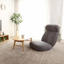 座椅子 リクライニング 折り畳み 折りたたみ チェア 日本製 ハイバック フルフラット 【納期E】【szo-sh-07-sbz】