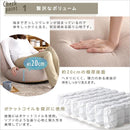 座椅子 リクライニング 折り畳み 折りたたみ チェア 日本製 ハイバック フルフラット 【納期E】【szo-sh-07-sbz】