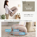 座椅子 リクライニング 折り畳み 折りたたみ チェア 日本製 ハイバック フルフラット 【納期E】【szo-sh-07-sbz】