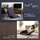 フロアチェア 座椅子 ハイバック 日本製 フルフラット リクライニング 折りたたみ シンプル 椅子 フロアーチェアー 【納期E】【szo-sh-07-snv】