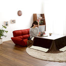 カウチソファ 2人掛け 布地 ファブリック カウチ ソファー おしゃれ ひじ掛け 肘付き 北欧 日本製 国産 リクライニング 脚 取り外し ローソファ 座椅子 二人掛 【納期E】【szo-sh-07-thn】