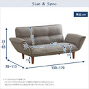 カウチソファ 2人掛け 布地 ファブリック カウチ ソファー おしゃれ ひじ掛け 肘付き 北欧 日本製 国産 リクライニング 脚 取り外し ローソファ 座椅子 二人掛 【納期E】【szo-sh-07-thn】