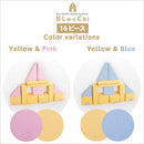 積み木 クッション 知育 遊び道具 柔らかい ソフト素材 安心 安全 つみき 出産祝い 入園祝い 保育園 幼稚園 託児所 病院 施設 遊び場 プレイルーム 【納期E】【szo-sh-07-tmk-16】