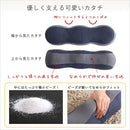 枕 ビーズ クッション 足枕 まくら 脚 リラックス くつろぎ 癒し ひじ置き 肘置き お昼寝 腰枕 座椅子 ソファ ベッド かわいい インテリア おしゃれ 【納期E】【szo-sh-07-yba】