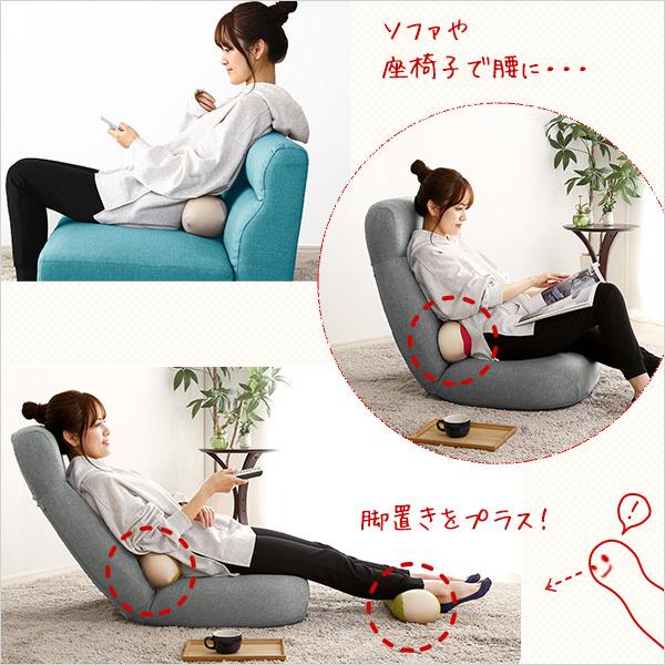 枕 ビーズ クッション 足枕 まくら 脚 リラックス くつろぎ 癒し ひじ置き 肘置き お昼寝 腰枕 座椅子 ソファ ベッド かわいい インテリア おしゃれ 【納期E】【szo-sh-07-yba】