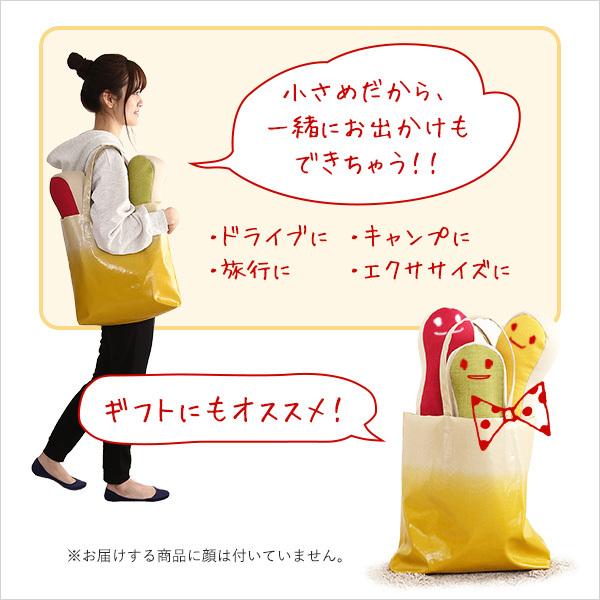 枕 ビーズ クッション 足枕 まくら 脚 リラックス くつろぎ 癒し ひじ置き 肘置き お昼寝 腰枕 座椅子 ソファ ベッド かわいい インテリア おしゃれ 【納期E】【szo-sh-07-yba】