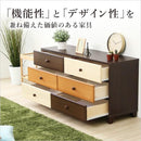 ワイドチェスト 3段 おしゃれ 天然木 棚 【納期E】【szo-sh-08-lr117】