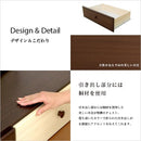 ワイドチェスト 3段 おしゃれ 天然木 棚 【納期E】【szo-sh-08-lr117】