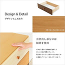 ハイチェスト 6段 棚 引き出し 木製 おしゃれ 【納期E】【szo-sh-08-lr2nd60】