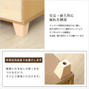 ハイチェスト 6段 棚 引き出し 木製 おしゃれ 【納期E】【szo-sh-08-lr2nd60】