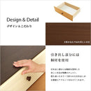 ハイチェスト たんす 6段 引出し 木製 【納期E】【szo-sh-08-lr60】