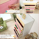 ハイチェスト 6段 姫系 ピンク 白 たんす 【納期E】【szo-sh-08-ptr60】