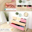 ローチェスト 4段 姫系 カワイイ おしゃれ ピンク 【納期E】【szo-sh-08-ptr90】