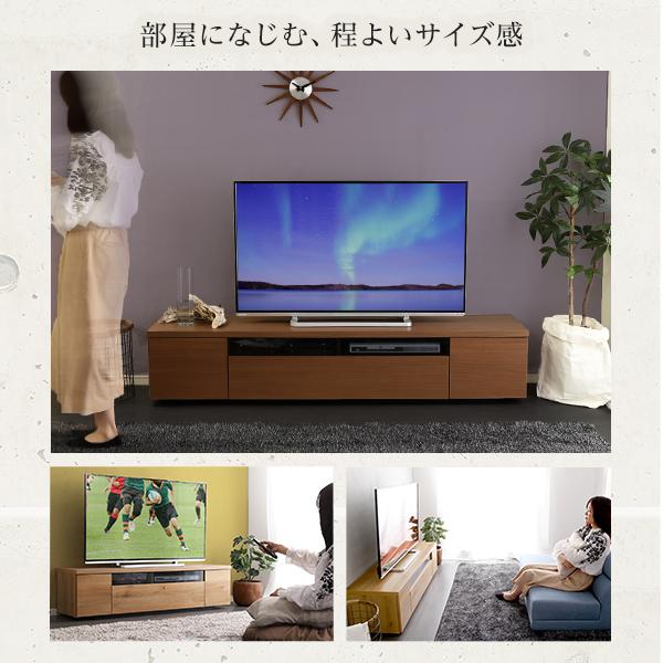 テレビ台 大型 ワイド 大サイズ 完成品 日本製 国産 シンプル テレビローボード 幅180cm 木目 引き戸 開き戸 引き出し 収納スペース 32型 50型 60型 70型 対応 【納期C】【szo-sh-09-lms180】