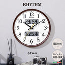 掛け時計 電波 おしゃれ 北欧 シンプル アナログ 温度計 湿度計 カレンダー付き デジタル表示 連続秒針 丸 円形 見やすい オフィス 職場 会社 家庭 リズム 【納期E】【szo-sh-11-03sr06】