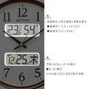 掛け時計 電波 おしゃれ 北欧 シンプル アナログ 温度計 湿度計 カレンダー付き デジタル表示 連続秒針 丸 円形 見やすい オフィス 職場 会社 家庭 リズム 【納期E】【szo-sh-11-03sr06】