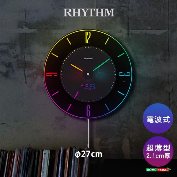 掛け時計 電波時計 壁時計 掛時計 薄型 薄い LED 照明 ライト カレンダー 液晶 見やすい おしゃれ かっこいい スタイリッシュ バー カフェ モード系 リズム製 【納期E】【szo-sh-11-197sr02】