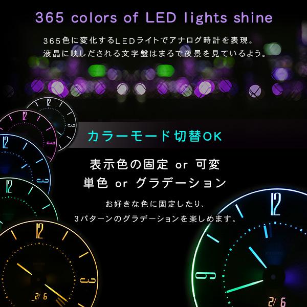 掛け時計 電波時計 壁時計 掛時計 薄型 薄い LED 照明 ライト カレンダー 液晶 見やすい おしゃれ かっこいい スタイリッシュ バー カフェ モード系 リズム製 【納期E】【szo-sh-11-197sr02】