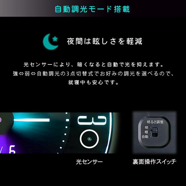 掛け時計 電波時計 壁時計 掛時計 薄型 薄い LED 照明 ライト カレンダー 液晶 見やすい おしゃれ かっこいい スタイリッシュ バー カフェ モード系 リズム製 【納期E】【szo-sh-11-197sr02】