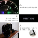 掛け時計 電波時計 壁時計 掛時計 薄型 薄い LED 照明 ライト カレンダー 液晶 見やすい おしゃれ かっこいい スタイリッシュ バー カフェ モード系 リズム製 【納期E】【szo-sh-11-197sr02】