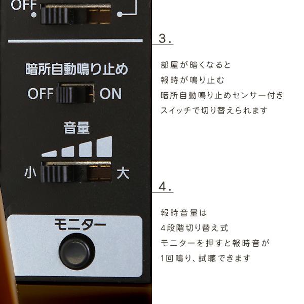 掛け時計 鳥 鳴き声 野鳥 電波時計 壁時計 掛時計 見やすい シンプル おしゃれ かわいい ナチュラル 北欧 カフェ風 インテリア リビング ダイニング リズム製 【納期E】【szo-sh-11-408sr06】