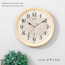 掛け時計 電波時計 壁時計 掛時計 見やすい シンプル おしゃれ かわいい ナチュラル 北欧 カフェ風 リビング ダイニング 鳥 鳴き声 野鳥 リズム製 RHYTHM 【納期E】【szo-sh-11-409sr06】