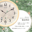 掛け時計 電波時計 壁時計 掛時計 見やすい シンプル おしゃれ かわいい ナチュラル 北欧 カフェ風 リビング ダイニング 鳥 鳴き声 野鳥 リズム製 RHYTHM 【納期E】【szo-sh-11-409sr06】