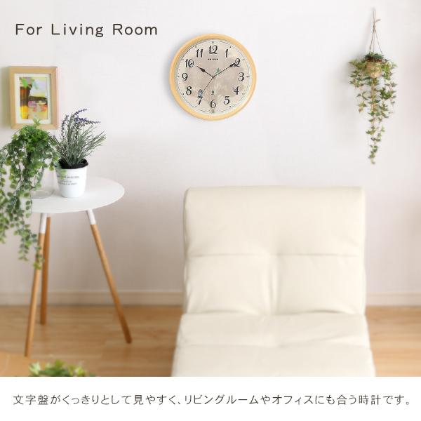 掛け時計 電波時計 壁時計 掛時計 見やすい シンプル おしゃれ かわいい ナチュラル 北欧 カフェ風 リビング ダイニング 鳥 鳴き声 野鳥 リズム製 RHYTHM 【納期E】【szo-sh-11-409sr06】