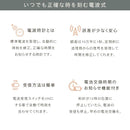 掛け時計 電波時計 壁時計 掛時計 見やすい シンプル おしゃれ かわいい ナチュラル 北欧 カフェ風 リビング ダイニング 鳥 鳴き声 野鳥 リズム製 RHYTHM 【納期E】【szo-sh-11-409sr06】