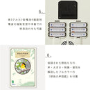 掛け時計 電波時計 壁時計 掛時計 見やすい シンプル おしゃれ かわいい ナチュラル 北欧 カフェ風 リビング ダイニング 鳥 鳴き声 野鳥 リズム製 RHYTHM 【納期E】【szo-sh-11-409sr06】