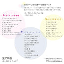 掛け時計 電波 おしゃれ からくり時計 ディズニー disney ミッキーマウス ミニーちゃん ドナルド 音鳴る 1時間おき 仕掛け アナログ 連続秒針 リズム RHYTHM 【納期E】【szo-sh-11-506mc03】