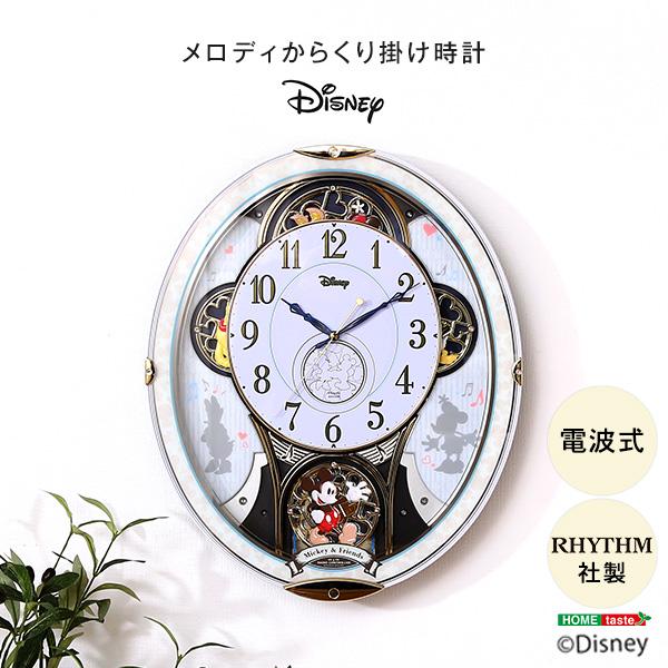 掛け時計 電波 おしゃれ からくり時計 ディズニー disney ミッキーマウス ミニーちゃん ドナルド 音鳴る 1時間おき 仕掛け アナログ 連続秒針 リズム RHYTHM 【納期E】【szo-sh-11-506mc03】