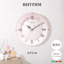 掛け時計 ガーリー 姫系 ロマンチック 女の子 かわいい バラ 薔薇 クリスタル ガラス ヨーロピアン 連続秒針 静か 電波 壁時計 見やすい おしゃれ 北欧 リズム製 【納期E】【szo-sh-11-538sr13】