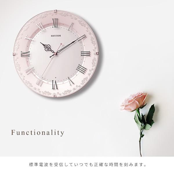 掛け時計 ガーリー 姫系 ロマンチック 女の子 かわいい バラ 薔薇 クリスタル ガラス ヨーロピアン 連続秒針 静か 電波 壁時計 見やすい おしゃれ 北欧 リズム製 【納期E】【szo-sh-11-538sr13】