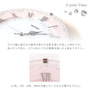 掛け時計 ガーリー 姫系 ロマンチック 女の子 かわいい バラ 薔薇 クリスタル ガラス ヨーロピアン 連続秒針 静か 電波 壁時計 見やすい おしゃれ 北欧 リズム製 【納期E】【szo-sh-11-538sr13】