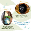 掛け時計 壁時計 掛時計 トトロ となりのトトロ ネコバス ジブリ キャラクター アニメ おしゃれ かわいい インテリア 振り子時計 子ども部屋 子供 リズム製 【納期E】【szo-sh-11-837mn06】