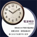 壁掛け時計 電波時計 正確 ズレない 静か 夜間秒針停止 ライトつき 見やすい 文字盤 【納期E】【szo-sh-11-m33】