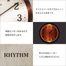 壁掛け時計 電波時計 正確 ズレない 静か 夜間秒針停止 ライトつき 見やすい 文字盤 【納期E】【szo-sh-11-m33】